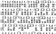 瓦拉多利得胜不能，保级靠肩拾莲花