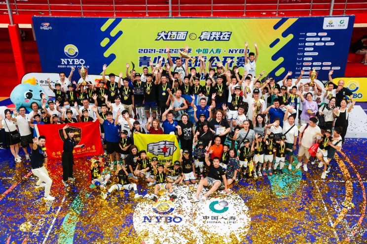 关于东南亚篮球赛落幕总决赛充满悬念的信息
