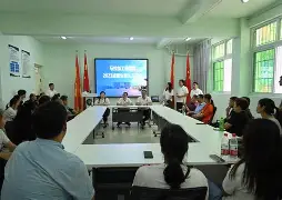 马拉加备战备战备齐，决胜一战